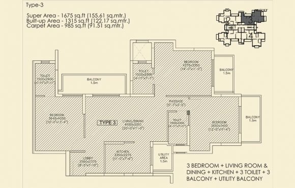 Capital Athena source gallery 7; classification awaiting confirmation